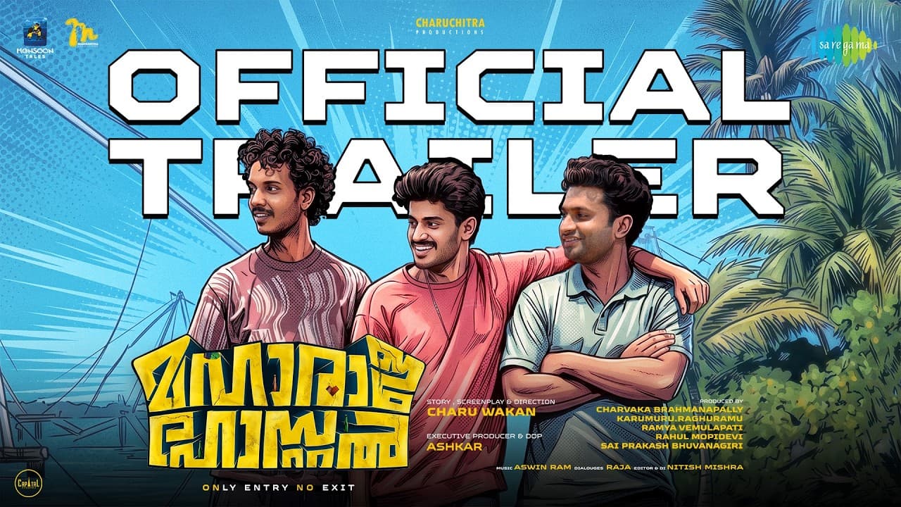 Maharaja Hostel - Official Trailer | Sajin Cherukayil | Charu Wakan | Akhil NRD