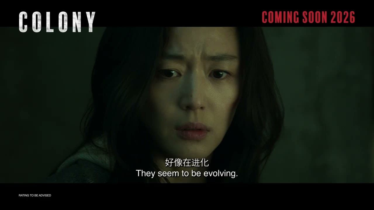 COLONY | Trailer — In Cinemas 2026