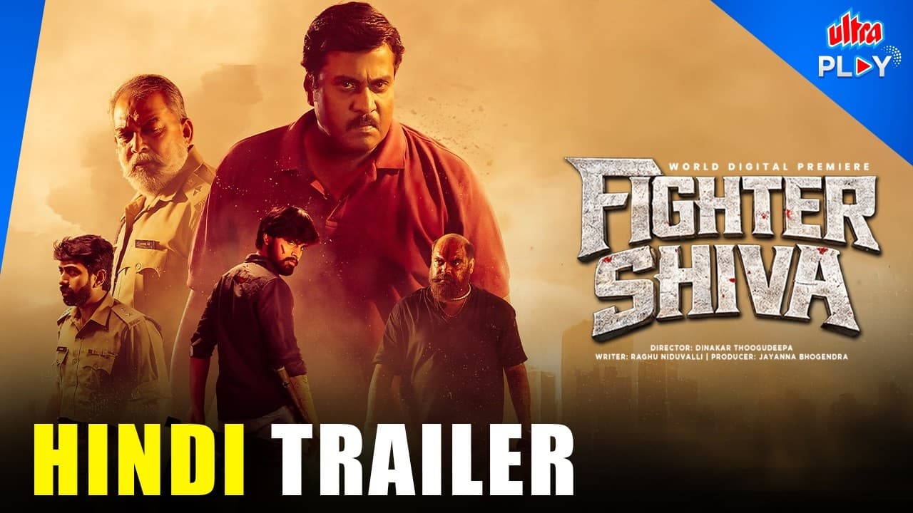 Fighter Shiva 💥 | Hindi Trailer | Action Thriller | Manikanth Kota | Ayra Bansal | Ultra Play OTT